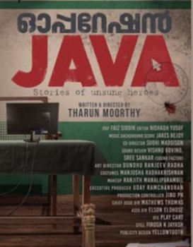 Operation Java