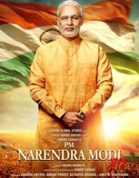 PM Narendra Modi