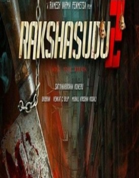 Rakshasudu