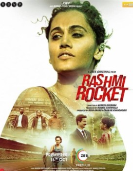 Rashmi Rocket