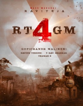 RT4GM