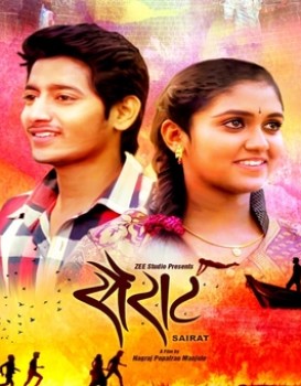 Sairat