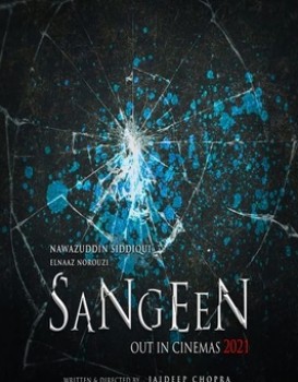 Sangeen