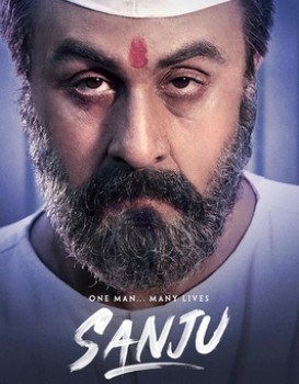 Sanju