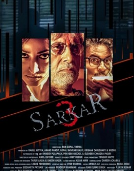 Sarkar 3