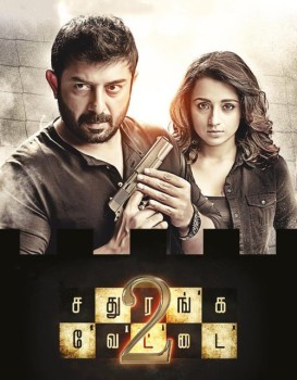 Sathuranga Vettai 2