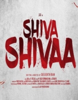 Shiva Shivaa