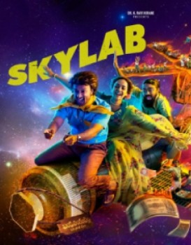 Skylab