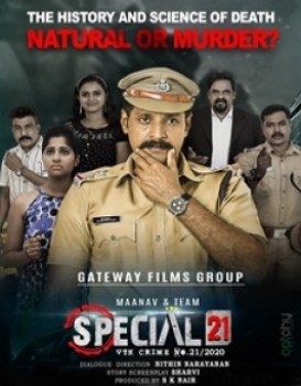 Special 21