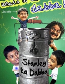 Stanley Ka Dabba