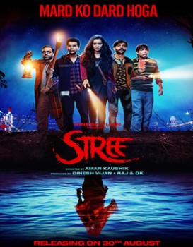 Stree