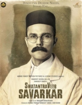 Swatantra Veer Savarkar