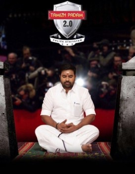 Tamizh Padam 2