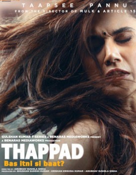 Thappad