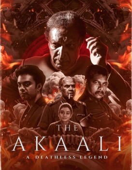 The Akaali