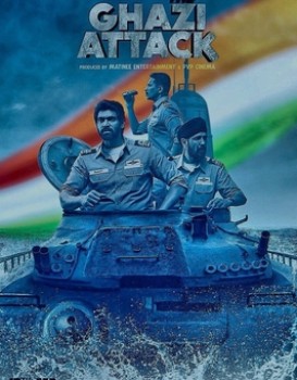 The Ghazi Attack