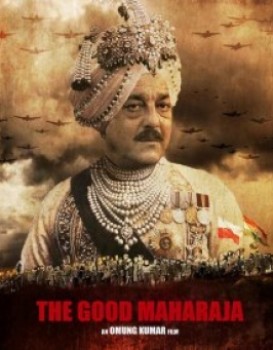 The Good Maharaja