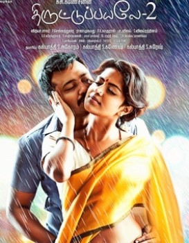 Thiruttu Payale 2