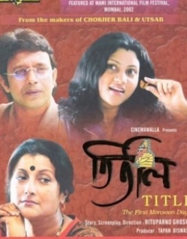 Titli