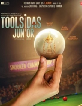 Toolsidas Junior