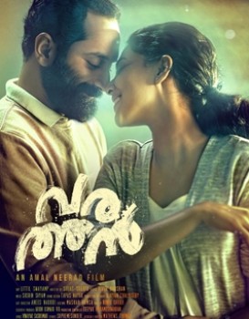 Varathan