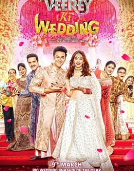 Veerey Ki Wedding