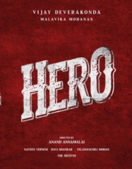 Vijay Deverakonda Hero