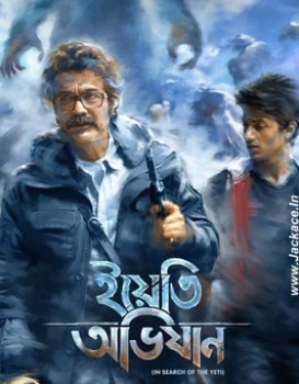 Yeti Obhijaan