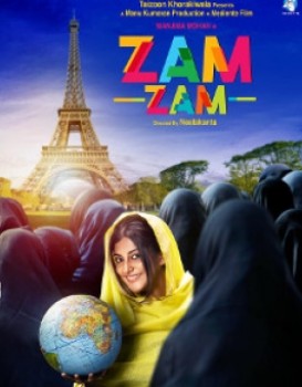 Zam Zam