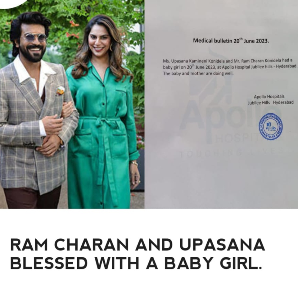 Ram Charan