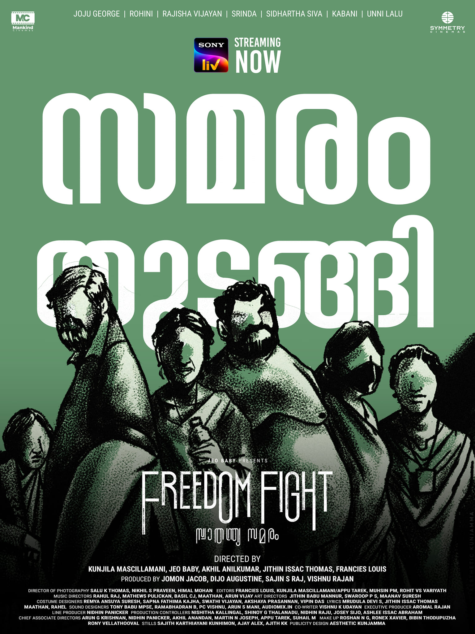 Freedom Fight