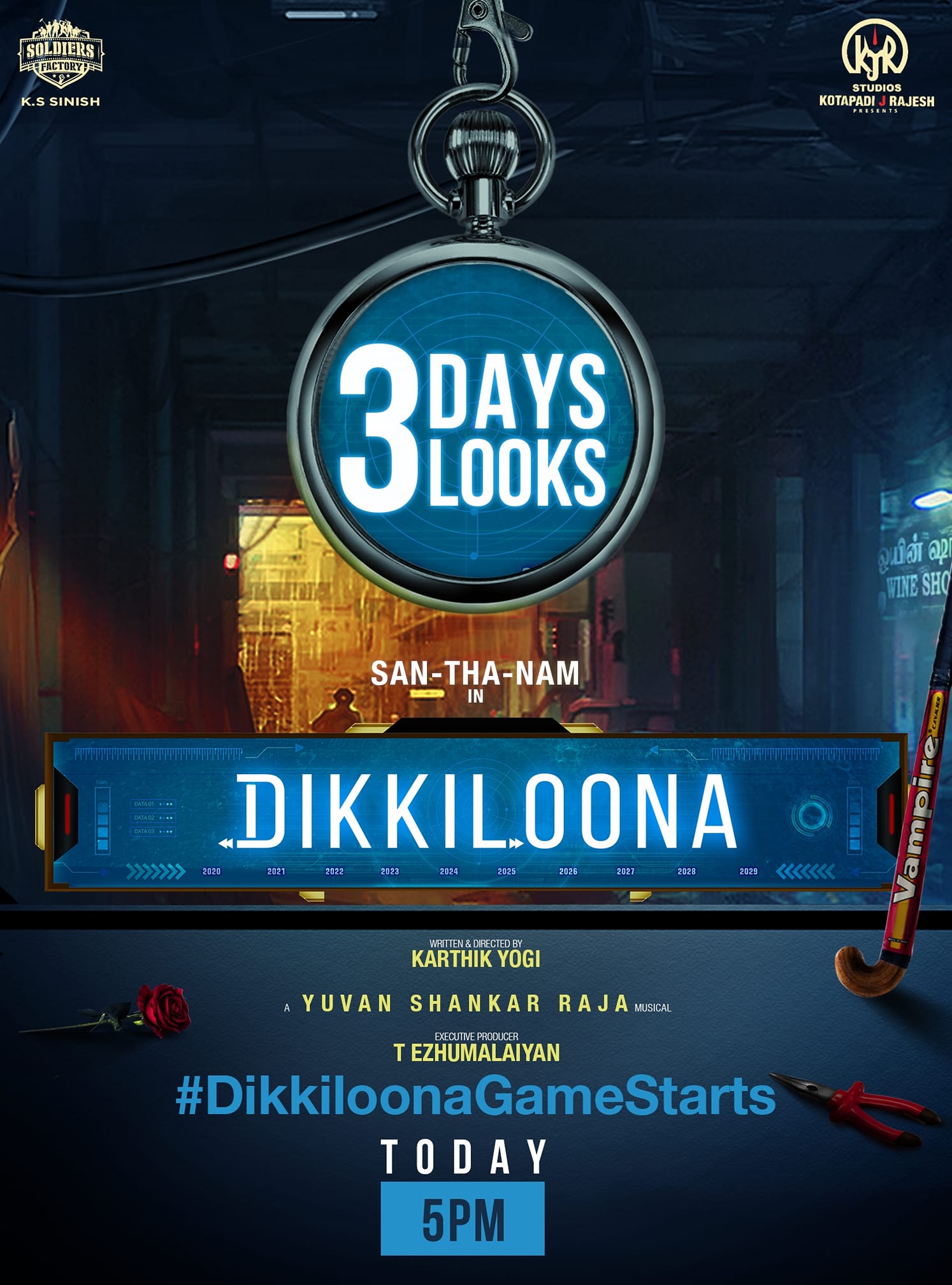 Dikkiloona