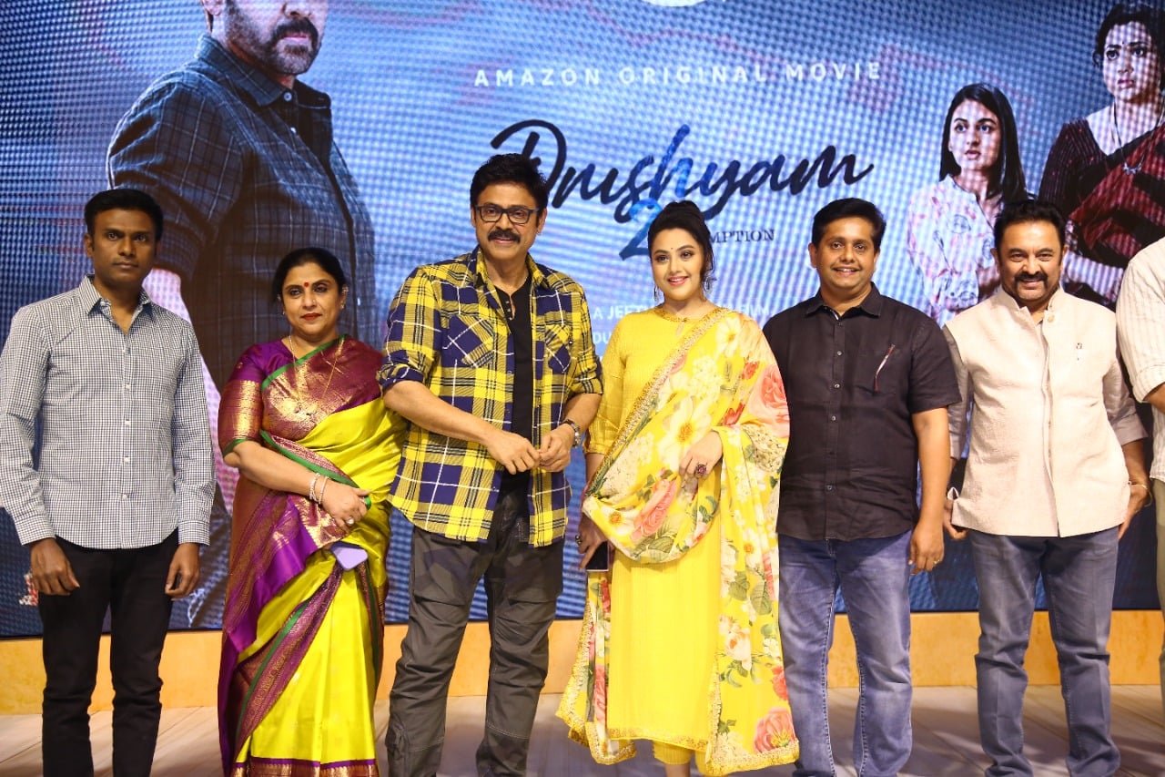 Drushyam 2