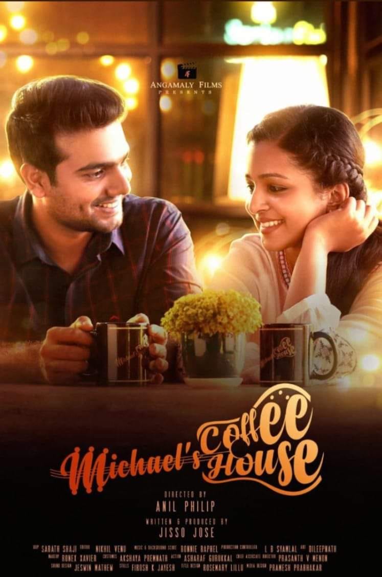 Michael's Coffee House