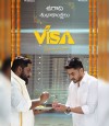 VISA-VintaraSaradaga photo