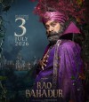 Rao Bahadur photo