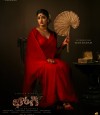 Bhogi photo