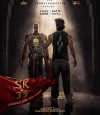SK 33 photo