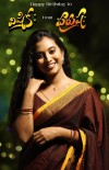Vishika photo