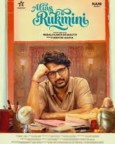 Alias Rukmini