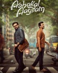 Ashakal Aayiram