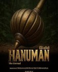 Chiranjeevi Hanuman: The Eternal