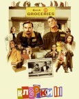 Clerks III