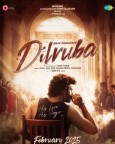 Dilruba