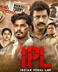IPL