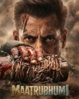 Maatrubhumi