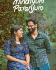 Mindiyum Paranjum