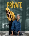 Private