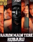 Rahun Main Tere Rubaru