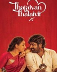 Thalaivan Thalaivii